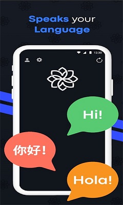 Aico AI Chat GPT精简版