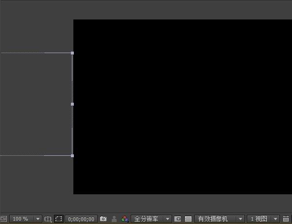 Adobe After Effects