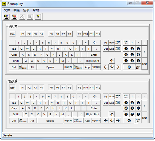 RemapKey