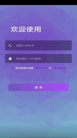 小丝瓜视频官方版