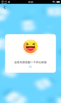 葡萄视频通用版