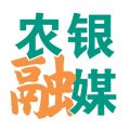 农银融媒免费版