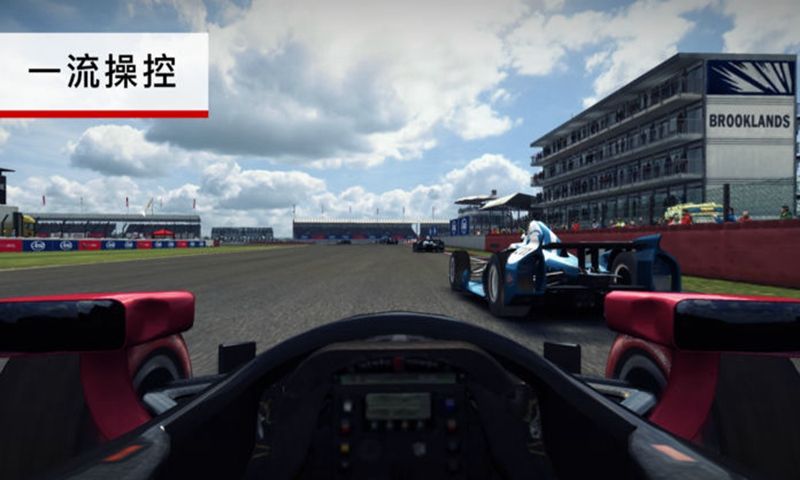 grid autosport经典版