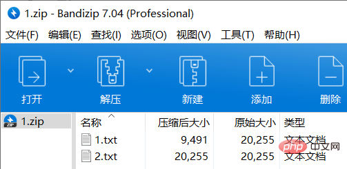 Python中的zipfile压缩包模块如何使用