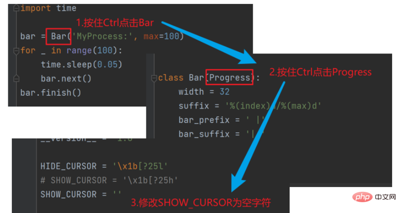 如何用Python中progress库实现进度条