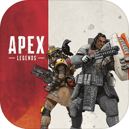 apex英雄破解版