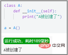 python中的super().__init__()怎么使用