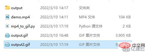 怎么用Python处理MP4与GIF格式互转