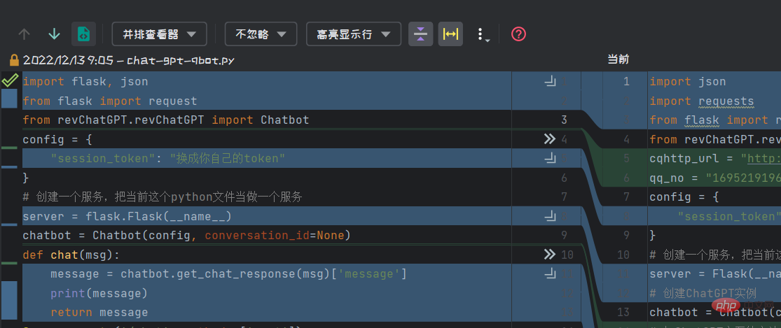 怎么使用Python对接OpenAi API实现智能QQ机器人