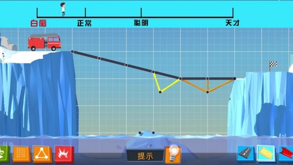 疯狂建桥最新版