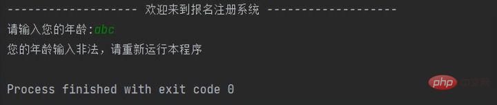 Python自动化测试之异常处理机制怎么实现