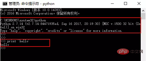 Python中的变量、运算符与流程控制实例分析