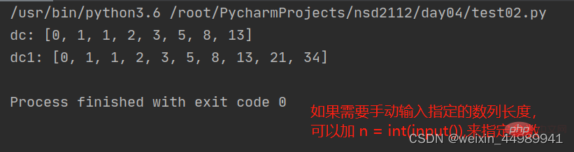 Python中函数如何创建与调用