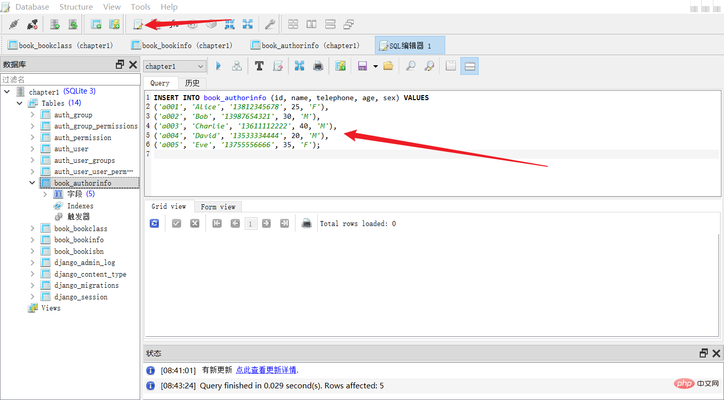 Python Django通用视图和错误视图怎么使用