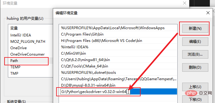 Python怎么使用Selenium WebDriver