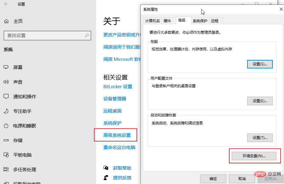 Python怎么使用Selenium WebDriver