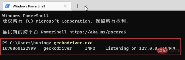 Python怎么使用Selenium WebDriver