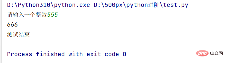 Python中的try excpet BaseException怎么使用