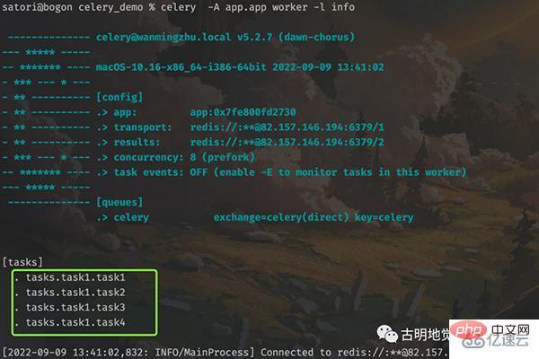 Python强大的任务调度框架Celery怎么使用