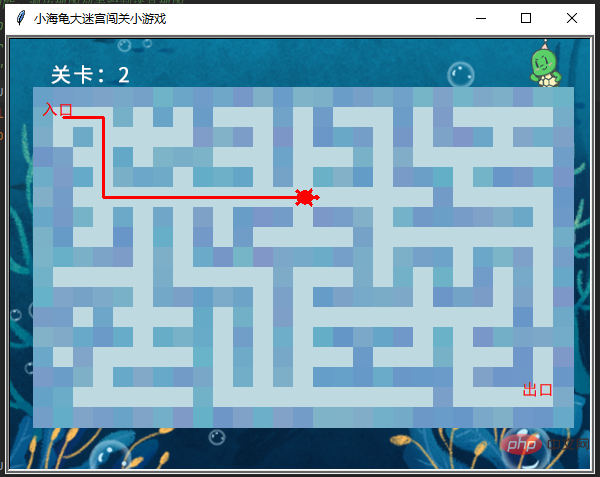 Python+Turtle怎么制作海龟迷宫小游戏