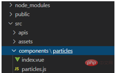 vue3使用particles粒子特效的问题怎么解决