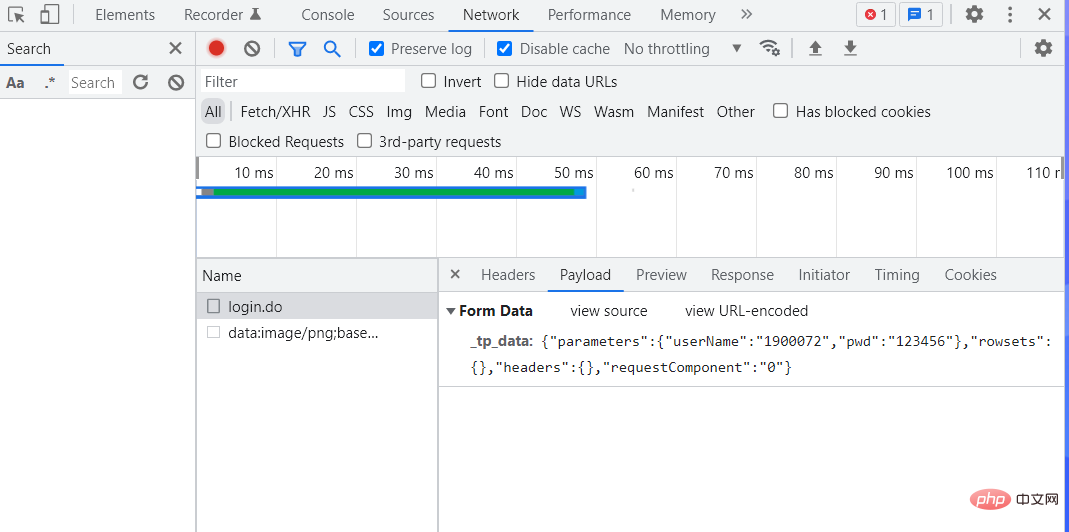 Python怎么实现自动录入ERP系统数据