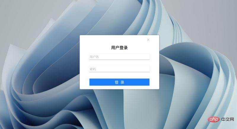 Python怎么实现自动录入ERP系统数据