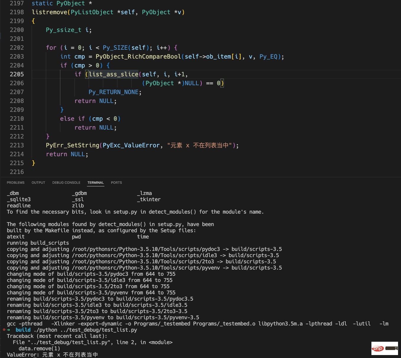 Python虚拟机中列表的实现原理是什么