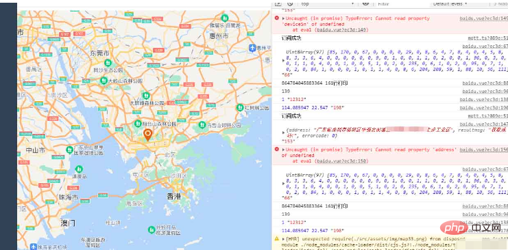 vue3+vite2+mqtt连接遇到的坑怎么解决