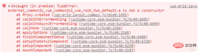 Vue3中怎么实现拖拽和缩放自定义看板vue-grid-layout