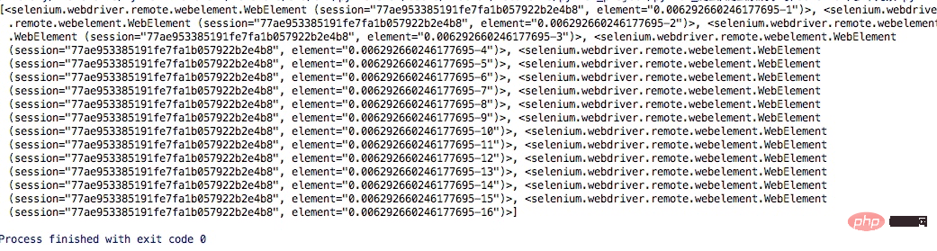 python爬虫之selenium模块怎么使用