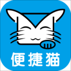 便捷猫官方版