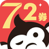 72券手机版