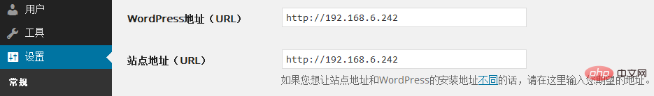 nginx+rsync+inotify怎么配置实现负载均衡