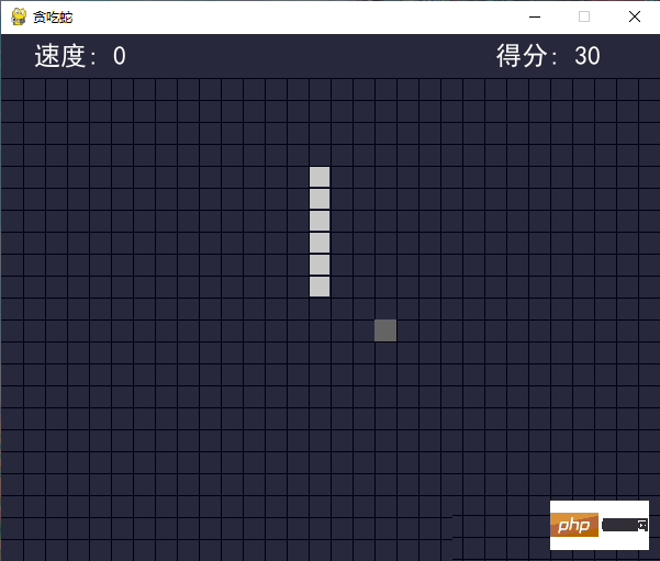 怎么使用python实现一个简单的贪吃蛇游戏