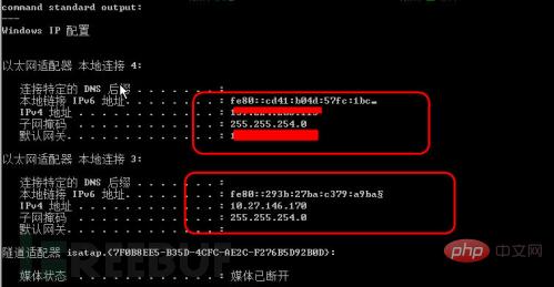 soap注入某sql2008服务器结合msf如何进行提权