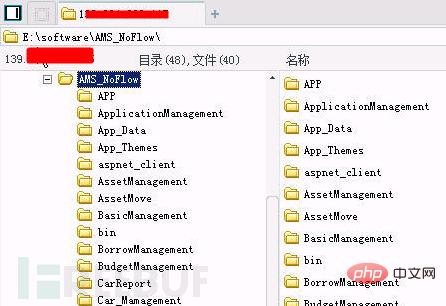 soap注入某sql2008服务器结合msf如何进行提权