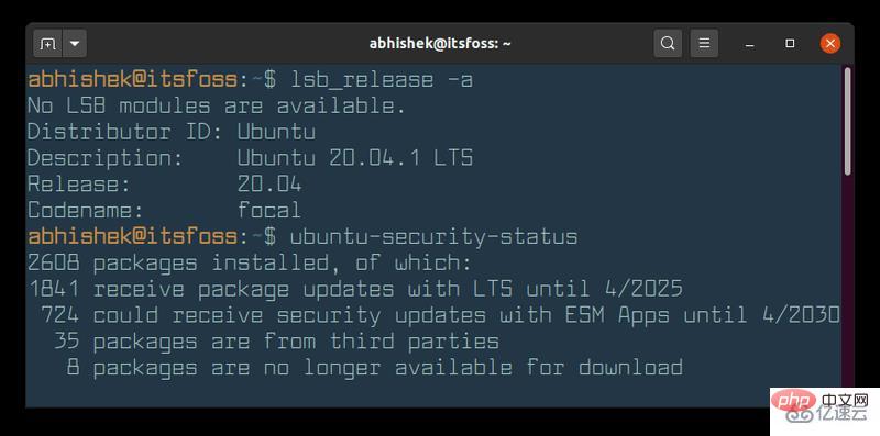 linux系统有没有lts版本