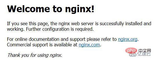 Linux中怎么安装Nginx