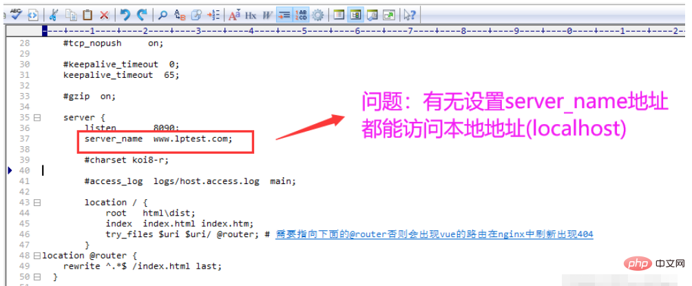 nginx代理后出现503如何解决