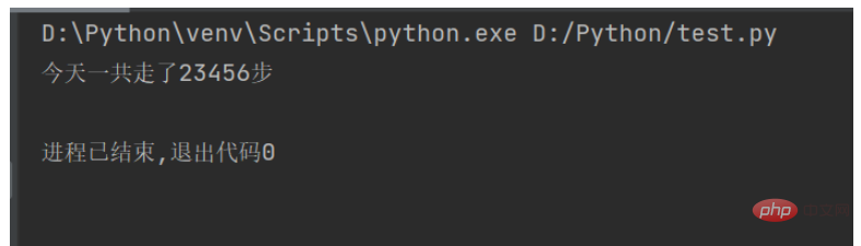 Python字符串常规操作方法有哪些