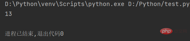 Python字符串常规操作方法有哪些