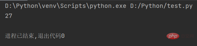 Python字符串常规操作方法有哪些