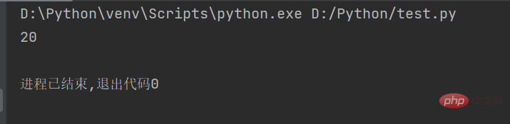 Python字符串常规操作方法有哪些