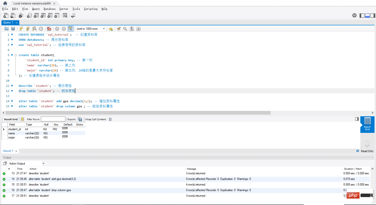 MySQL怎么使用Python进行连接