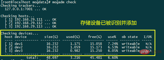 Nginx反代Mogilefs分布式储存的方法