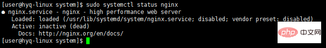 CentOS7怎么为Nginx添加系统服务