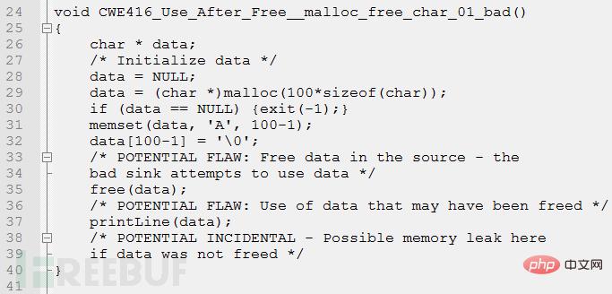 如何实现C++程序释放后使用导致的漏洞分析