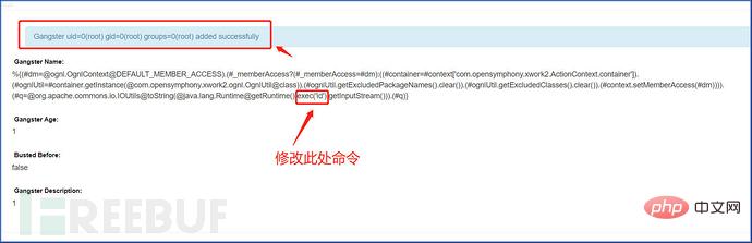 怎么进行Apache Struts2--048远程代码执行漏洞复现